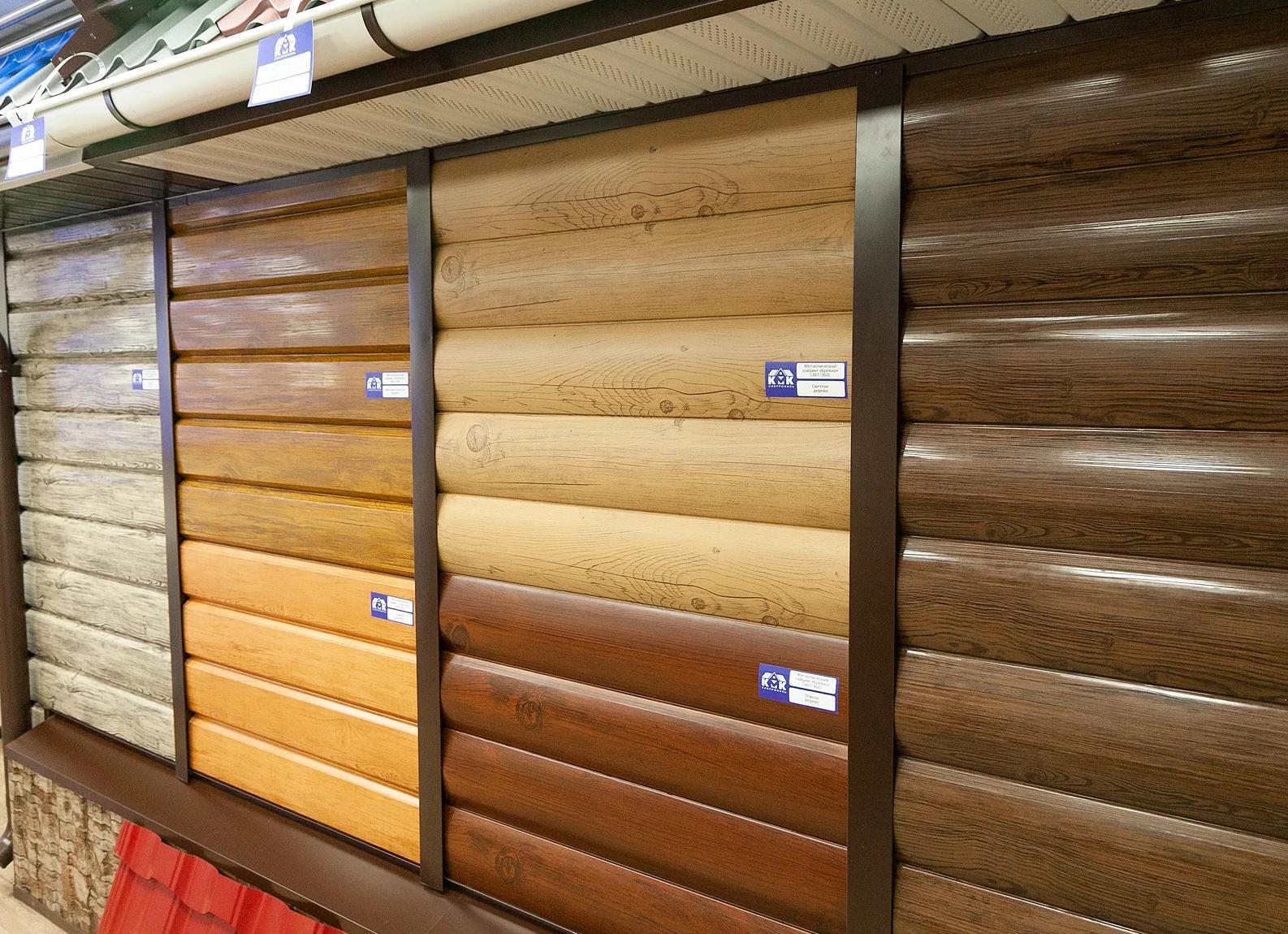 Виды деревянного сайдинга для наружной отделки дома