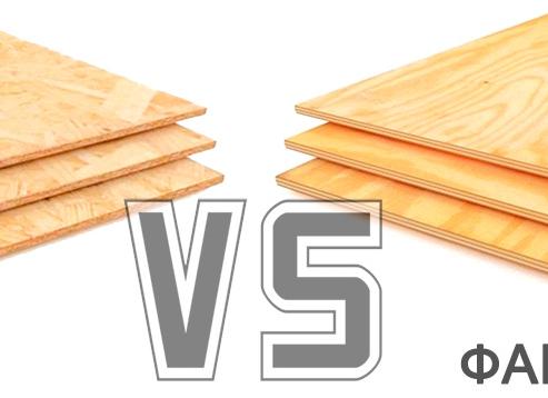 Что лучше фанера или ОСБ (OSB) плита для полов и стен?